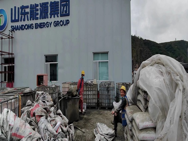 奇台厂房地面下沉注浆加固