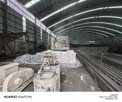 奇台厂房地面下沉注浆加固施工